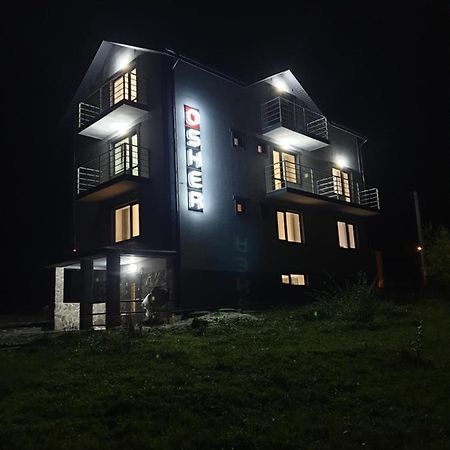 בוקובל Hotel Osher מראה חיצוני תמונה